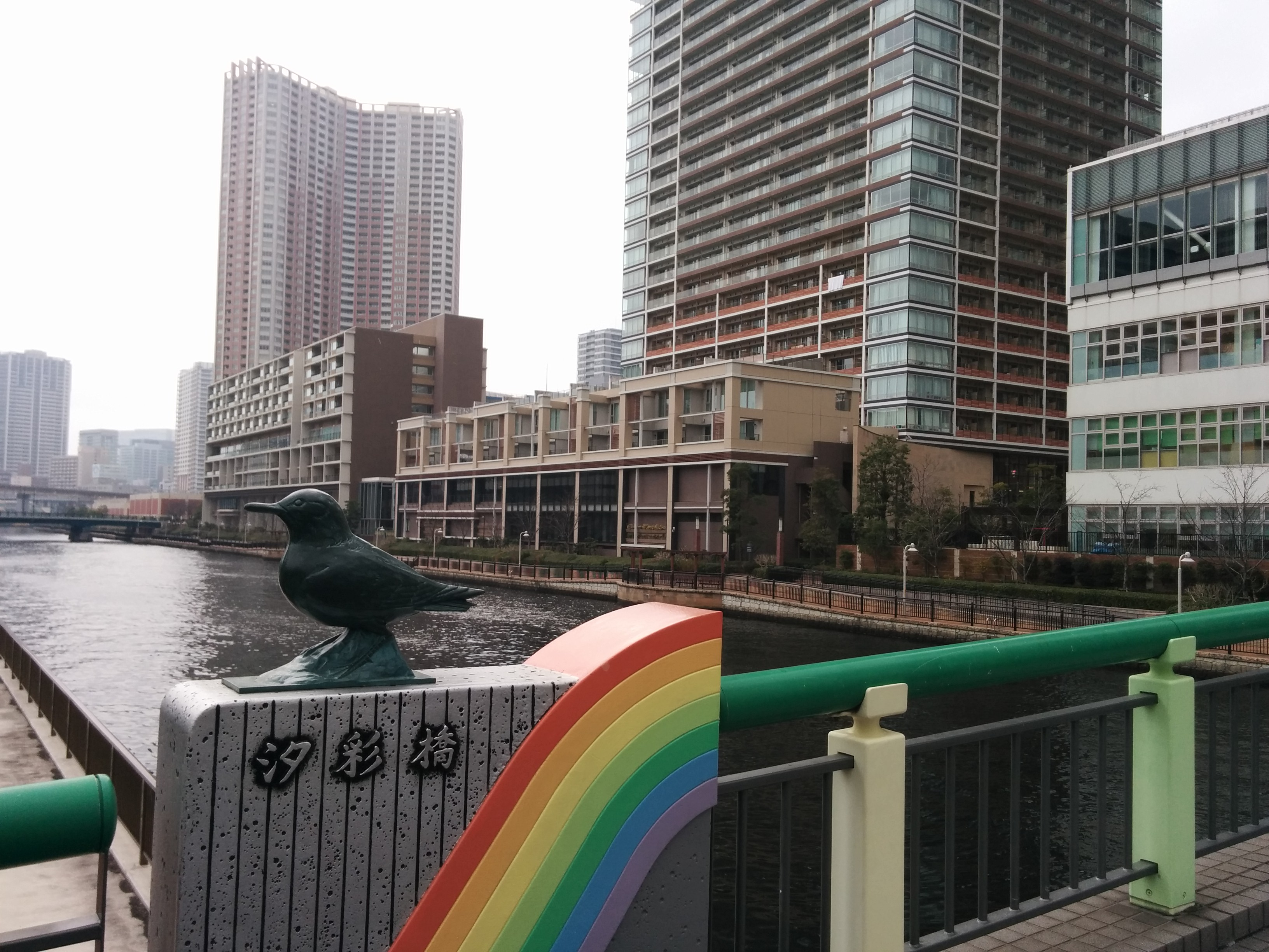 芝浦アイランド ブルームタワー｜田町駅からの距離・眺望・高層階を実際の案内から紹介の画像