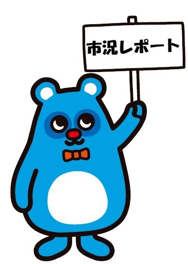 【8月度】広島店　市況レポートの画像