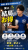 新築・駅近の賃貸は高い？実は「結局お得」になりやすい理由を不動産屋が解説の画像