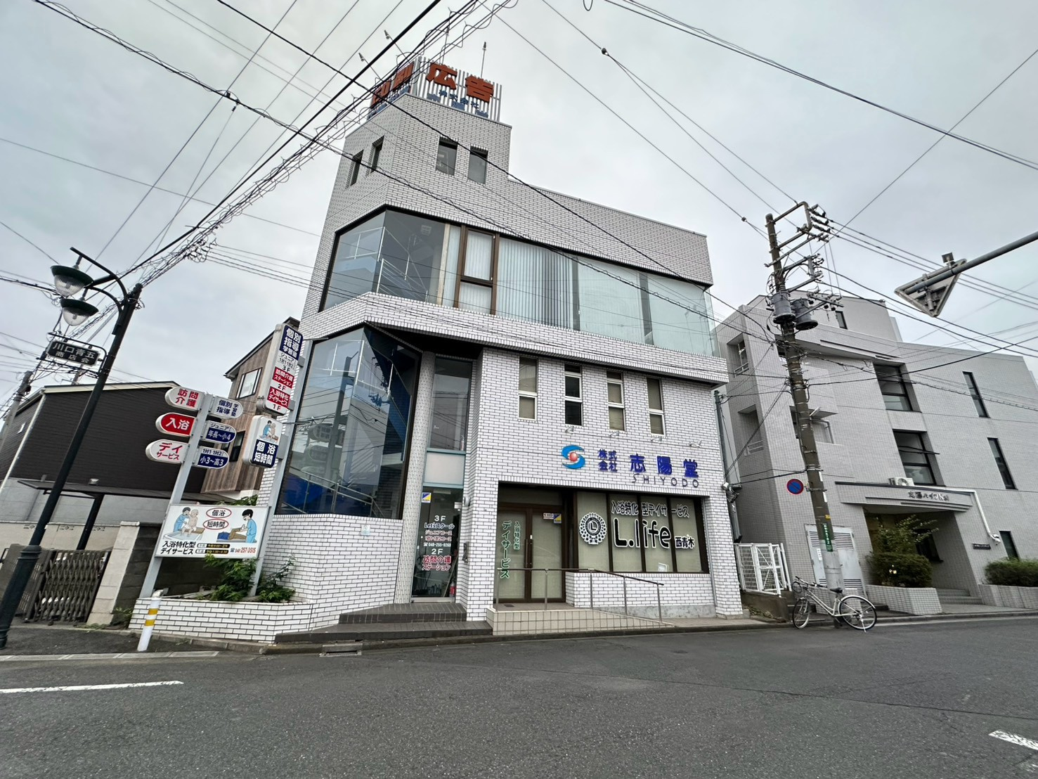 【新着物件】西青木5丁目ビルの画像