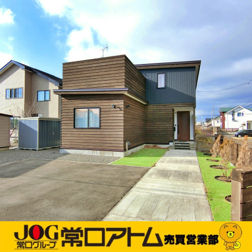 【室蘭大雨】内水氾濫から考える防災と、安心の高台暮らし｜八丁平おすすめ中古住宅の画像