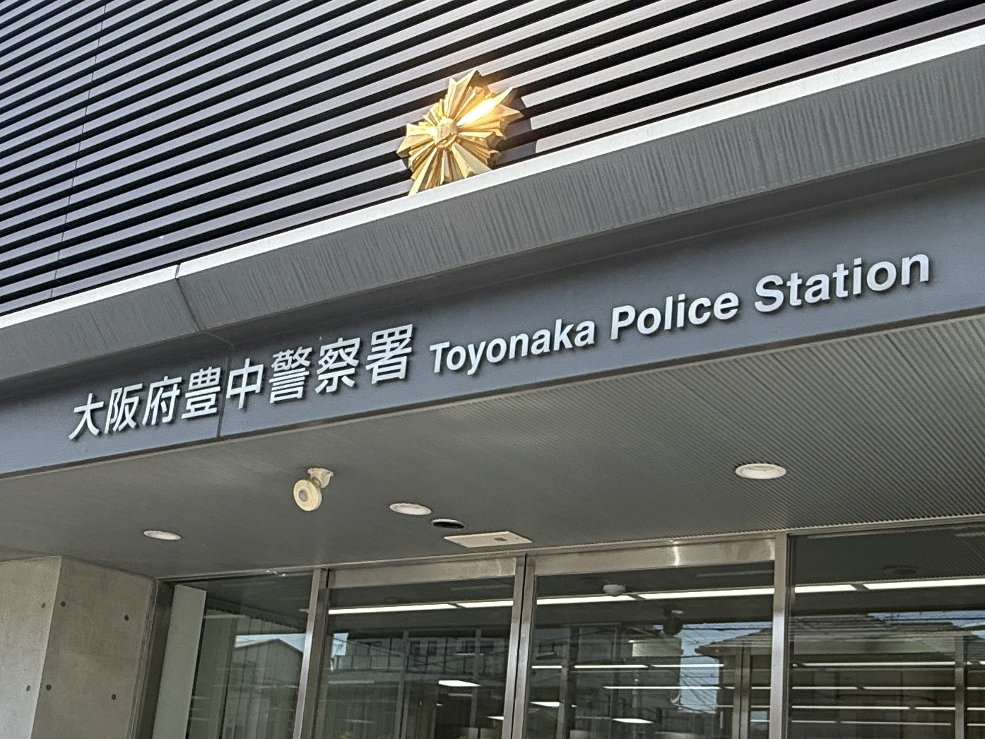 雨が降ったりやんだりです！の画像