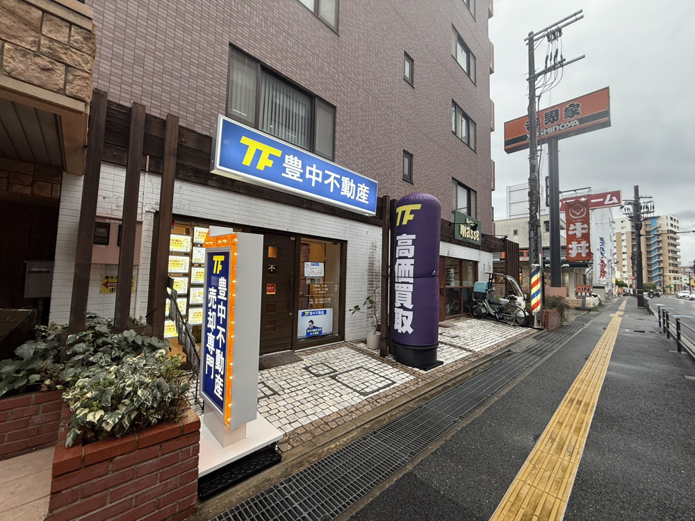 定休日明けスタート！の画像