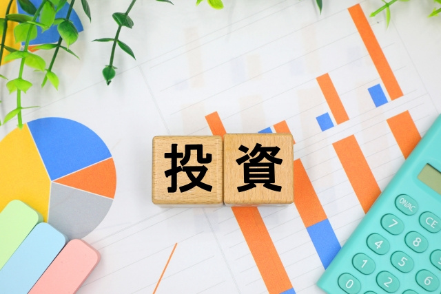 不動産オーナーの始め方は難しい？初心者が安心して学べる基本ステップを紹介の画像
