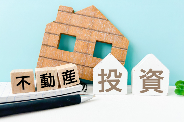 競売物件を安く買うコツは?投資家向け利回り重視の実践術の画像