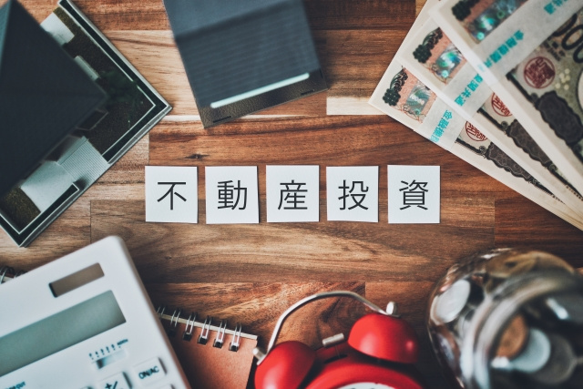 土地持ち不動産オーナー必見の活かし方！駐車場経営で安定収入を目指す方法の画像