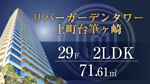 【予約制】9/5(土),6(日) 11:00〜18:00の画像