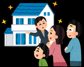 そもそも、なんで家を買うのかの画像