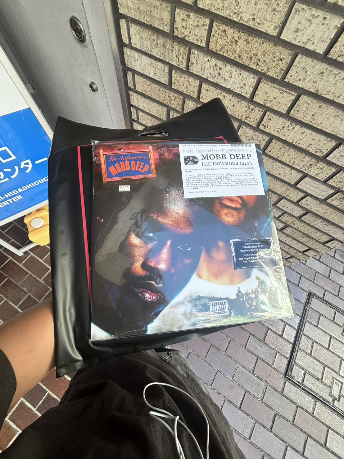 大好きな音楽!の画像