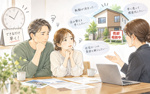 家の売却を急いで進めたい人必見。まずは何をするか？方法と流れ進め方を解説の画像