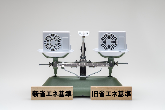 エアコン2027年問題とは？賃貸経営への影響と対策の画像