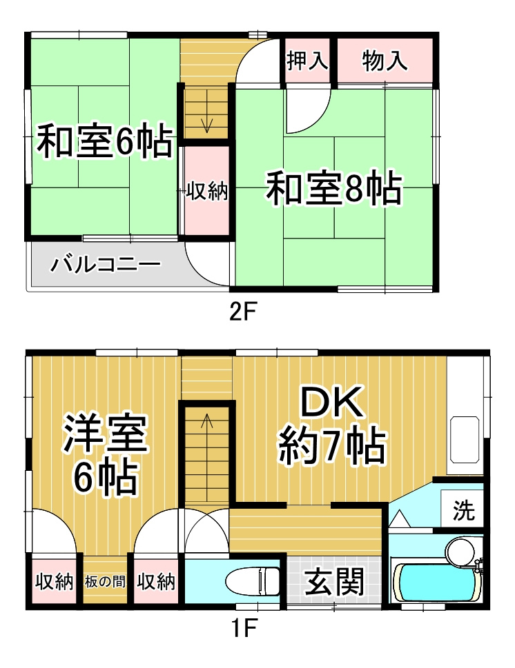 大阪市平野区瓜破東4丁目の中古戸建を売却｜成約価格400万円【売却実績】の画像