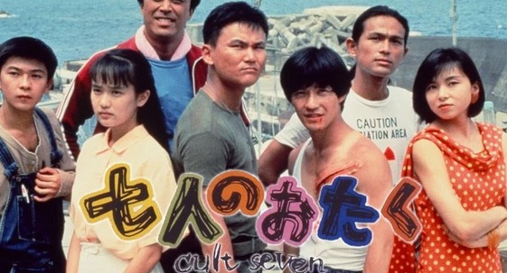 2026年9月6日(日)オープン中!(現地集合ご案内可能です!)の画像