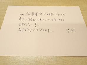 『実際の』月額のランニングコストがポイントです!の画像