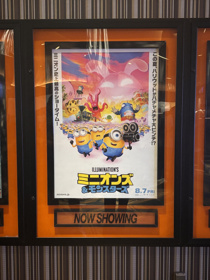 ミニオンズ&モンスターズの画像