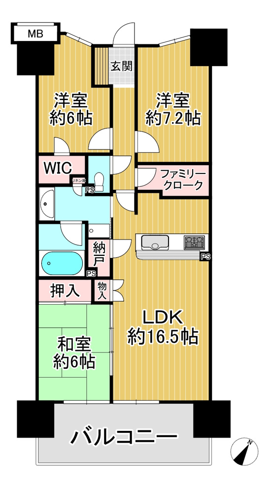 千葉市中央区新宿2丁目の中古マンションを売却｜成約価格3,000万円【売却実績】の画像
