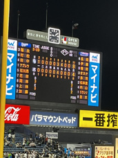 中日対ヤクルト現地観戦(今季最終)の画像