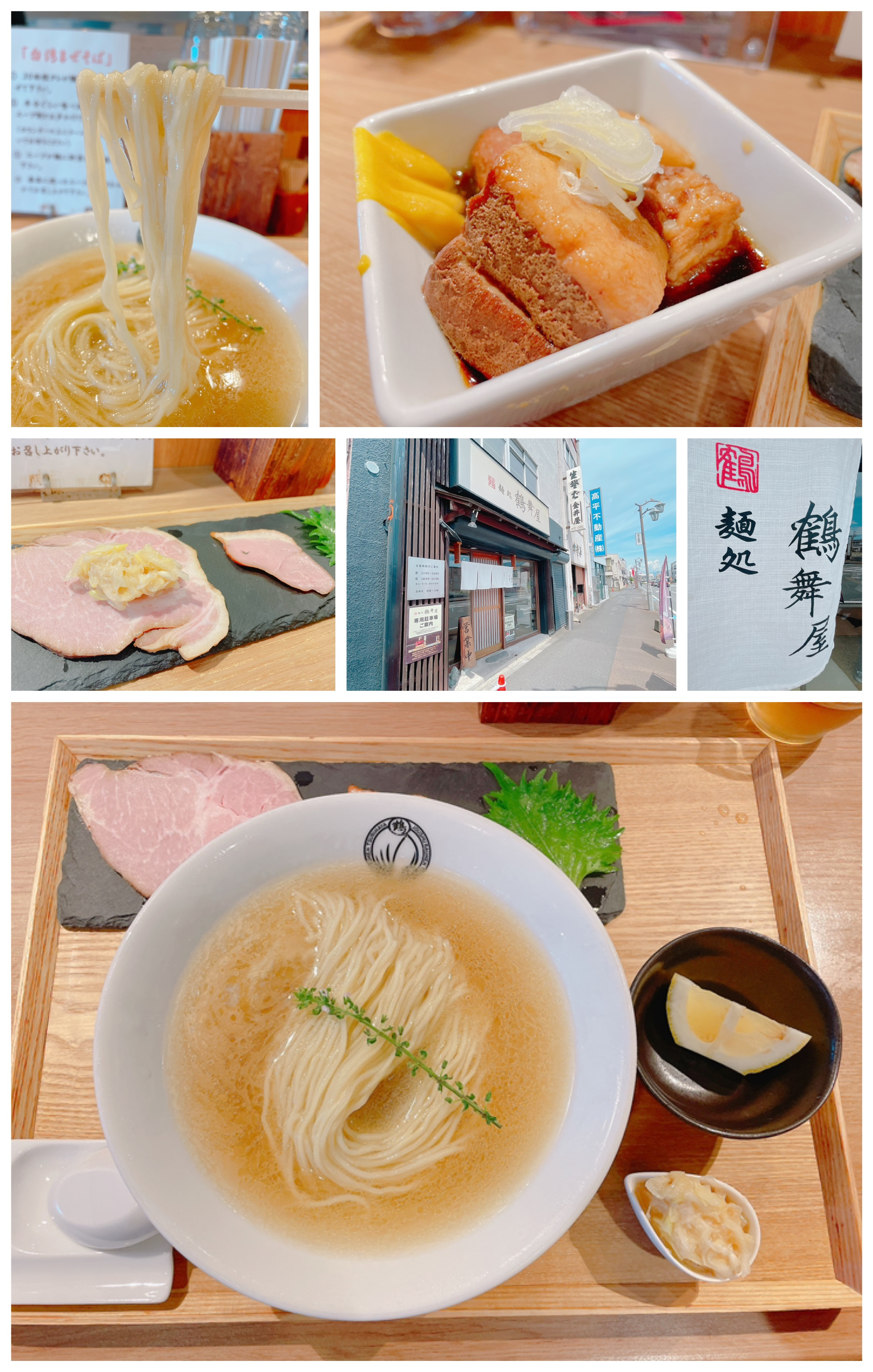 2026年9月7日(月)オープン中!(現地集合ご案内可能です!)の画像