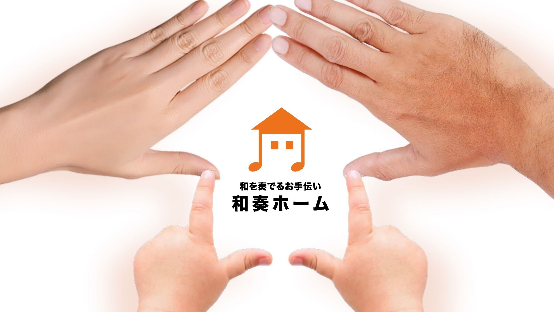 内覧をご希望の方はご連絡ください(^^♪の画像