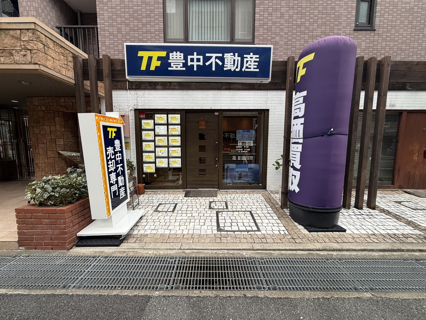 雨でも月曜は電話~メール~来店多いです!の画像