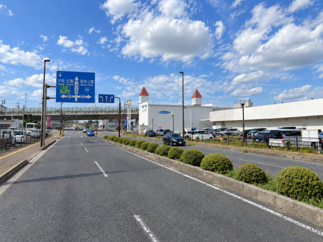 阪奈道路へのアクセス