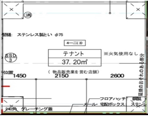 堺筋本町エリア!新築1階路面店舗!約11.2坪!重飲食相談可能!の画像
