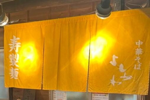 黒醤油！！！の画像