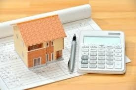 金利上昇、住宅ローンは変動金利がいいの？それとも固定金利がいいの？教えて！の画像