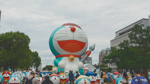ドラえもんないちにちの画像