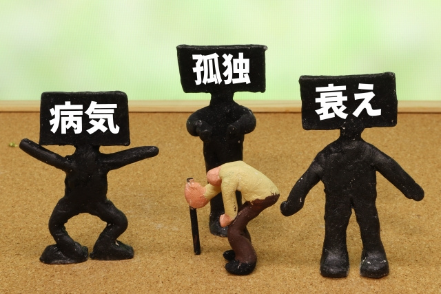 自殺・他殺・事故死・自然死|死因別「告知義務」早見表の画像
