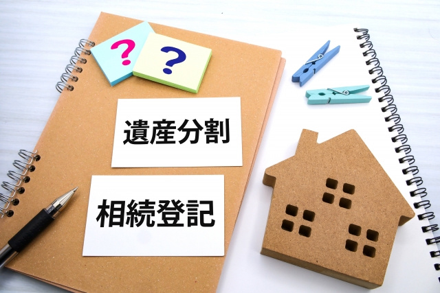 相続した戸建てで孤独死…売却前に知るべき告知義務と遺留品整理の画像