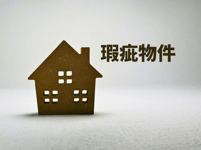 特殊清掃をした自然死物件は告知必須？売買・賃貸の判断ポイントの画像