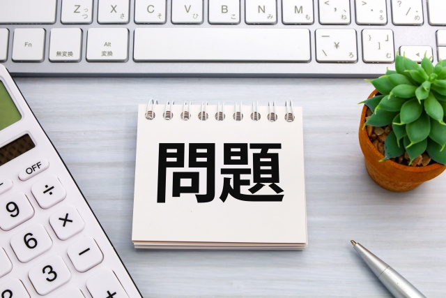 自然死でも心理的瑕疵になる？事故物件と判断される5つのケースの画像