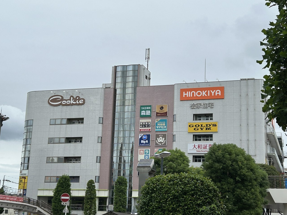 【久喜市】久喜駅西口にビッグ・エーがオープン！駅前の買い物がさらに便利にの画像