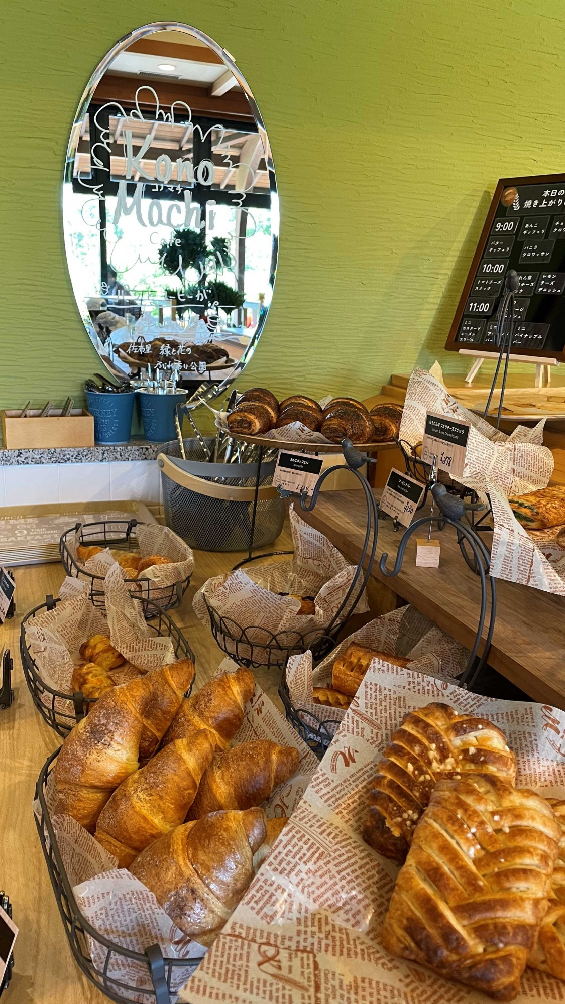 知多市 KonoMachi Cafe 店内の様子