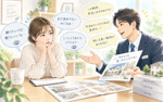 不動産内覧後のしつこい営業が断りづらい？不動産会社の見極め方と上手な断り方を解説の画像