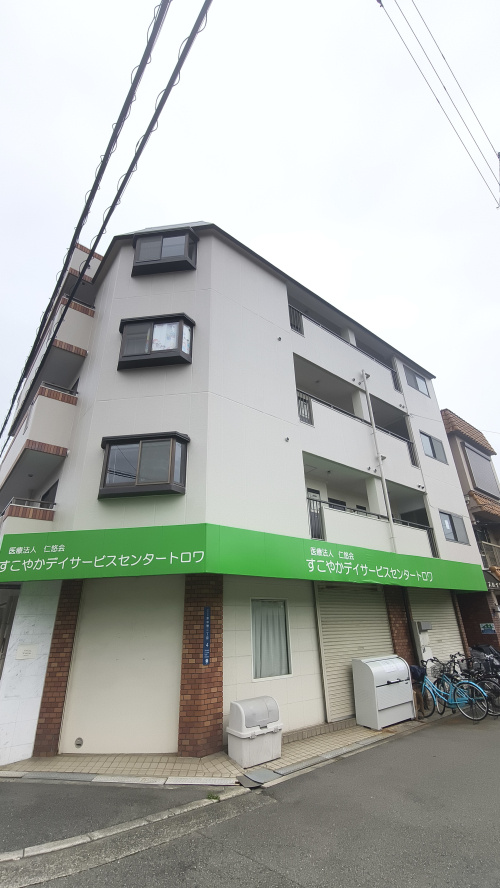 【駒川中野駅徒歩6分】東住吉区針中野2丁目 2DK♪敷金・礼金・更新料すべて0円・ネット無料・角部屋・401号室のマンションの画像