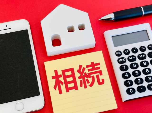 相続した分譲マンション、売却か賃貸か？後悔しない7つの判断基準の画像