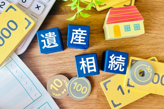 遺品が残る相続マンションの売却術｜処分費用を抑える5つのポイントの画像