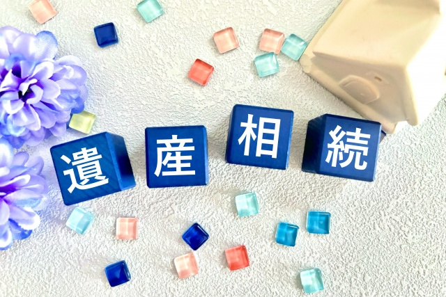 相続登記前でも売れる？分譲マンション売却の流れと必要書類の画像