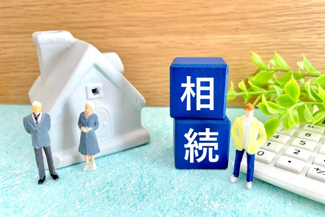 相続した親のマンションを高く売る｜遺品整理から査定まで失敗しない流れの画像
