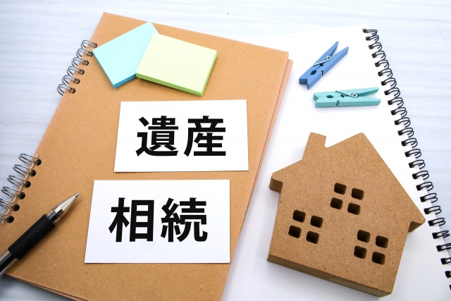 相続不動産を売買する前に確認！共有名義で揉めない売却の進め方の画像