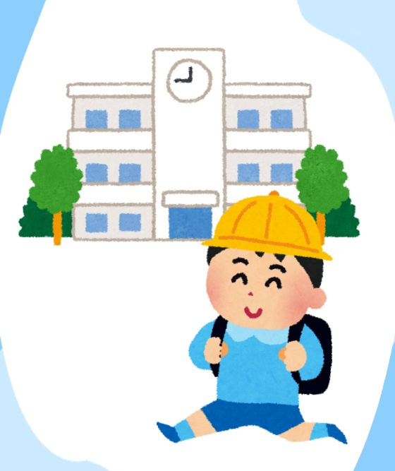 子どもが小学生の間に引っ越しはできる?転校の流れと家探しで後悔しないポイントの画像