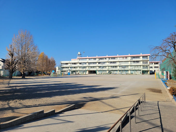 鶴瀬小学校