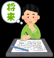 家を買うシリーズ②の画像
