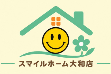 【大和市で不動産会社を選ぶなら？ 物件探しから建築・リフォームまで】の画像