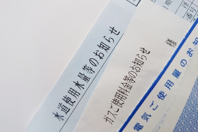 【水道光熱費の節約法は？】まとめ
