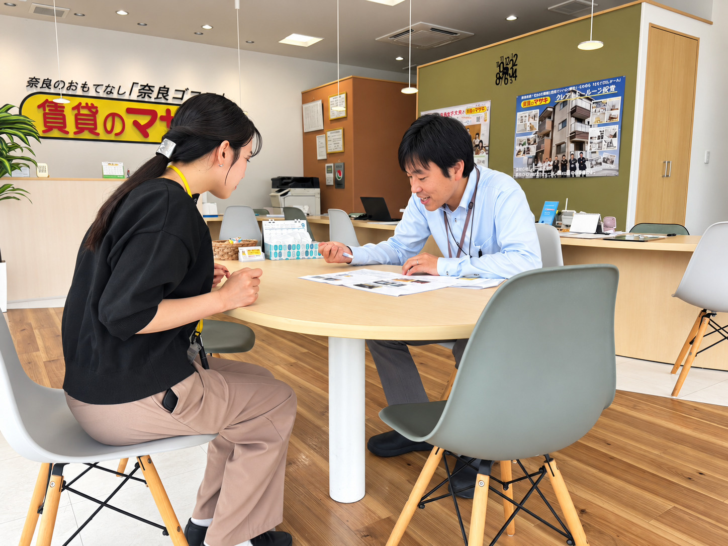 若手スタッフと入居者像のすり合わせ