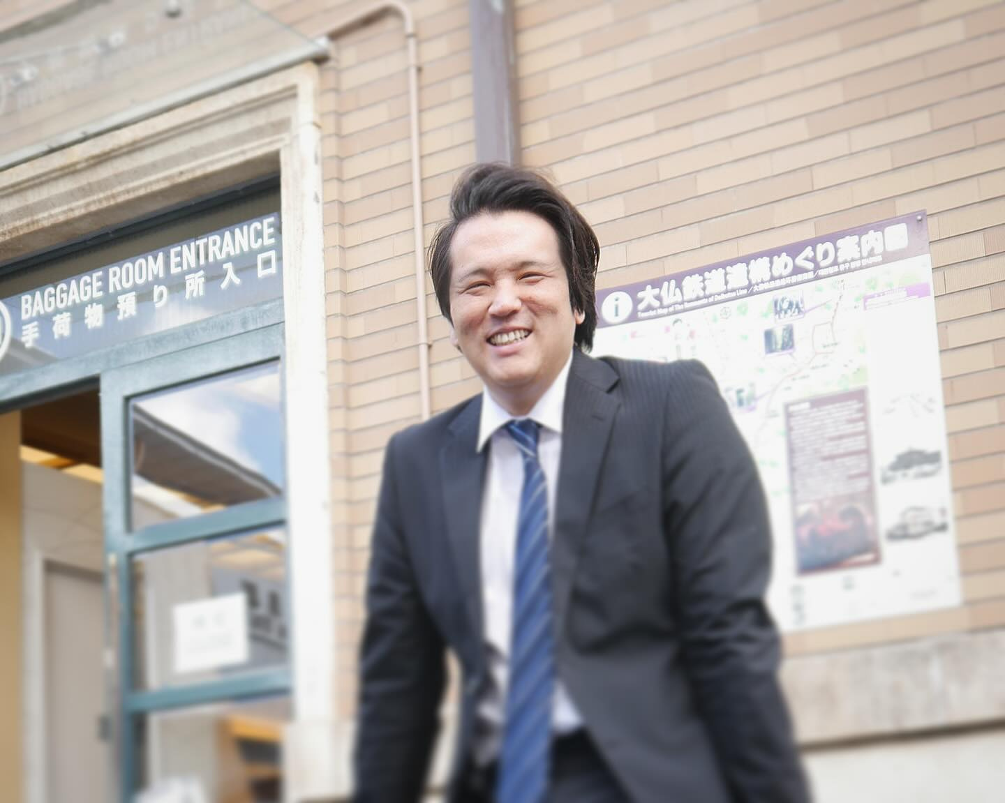 栗山主任