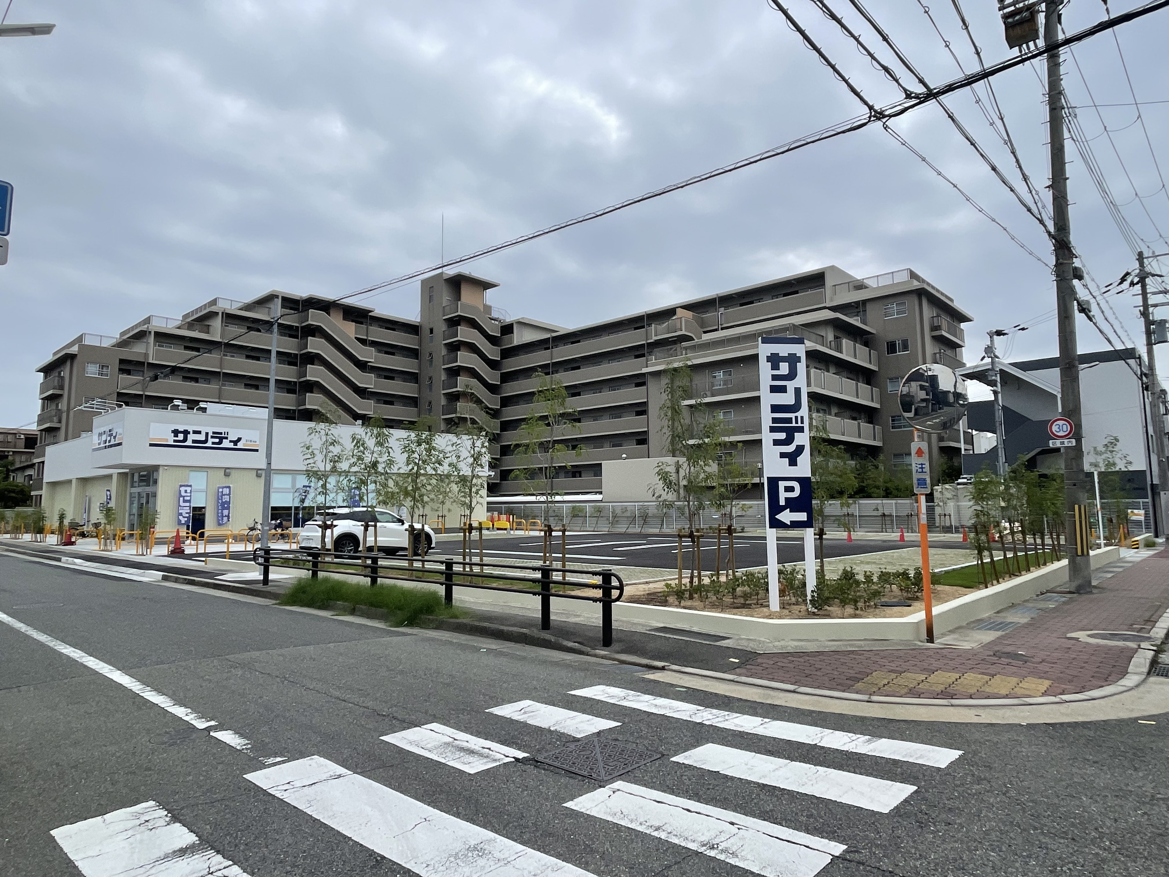 ディスカウントスーパー「サンディ芦屋店」オープン予定の画像